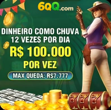 bbvv Rebate